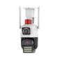Lauko kamera Pyramid PYR-SH400BDL, valdoma цена и информация | Stebėjimo kameros | pigu.lt