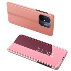 Clear View, розовый цена и информация | Чехлы для телефонов | pigu.lt
