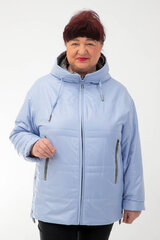 Куртка стёганая на синтепоне с капюшоном цена и информация | Женские толстовки | pigu.lt