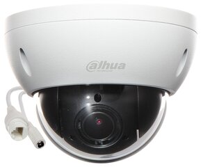 IP kamera Dahua SD22404DB-GNY kaina ir informacija | Stebėjimo kameros | pigu.lt