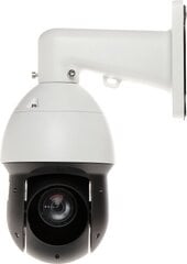 IP-КАМЕРА IPC-HDW2541T-ZS-27135-S2 WizSense - 5 Mpx 2.7 ... 13.5 mm - MOTOZOOM DAHUA цена и информация | Камеры видеонаблюдения | pigu.lt