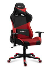 Игровое кресло Huzaro Force 6.2 Red Mesh Gaming Chair цена и информация | Офисные кресла | pigu.lt