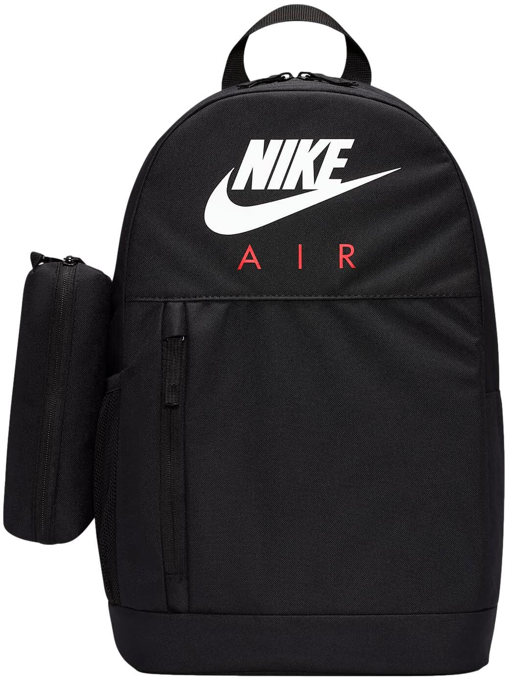 Kuprinė Nike Retail FD2918 010, 20L, juoda kaina | pigu.lt