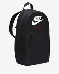 Рюкзак Nike Retail FD2918 010, черный цена и информация | Женские сумки | pigu.lt