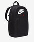 Kuprinė Nike Retail FD2918 010, 20L, juoda kaina ir informacija | Moteriškos rankinės | pigu.lt