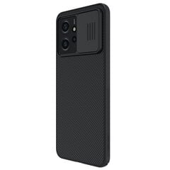 Nillkin CamShield Hard Case for Xiaomi Redmi Note 12 4G Black цена и информация | Чехлы для телефонов | pigu.lt