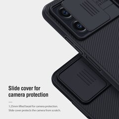 Nillkin CamShield Hard Case for Xiaomi Redmi Note 12 4G Black цена и информация | Чехлы для телефонов | pigu.lt
