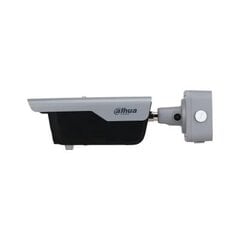 Dahua Stebėjimo kamera kaina ir informacija | Stebėjimo kameros | pigu.lt
