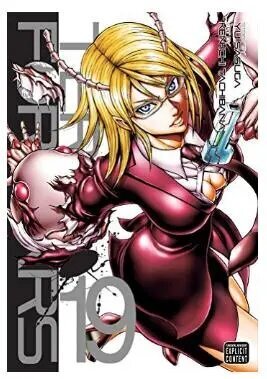 Viz Terra Formars GN 19 sēj. (kungs) Paperback Manga kaina ir informacija | Komiksai | pigu.lt