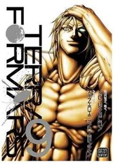 Viz Terra Formars GN, том 09  цена и информация | Комиксы | pigu.lt