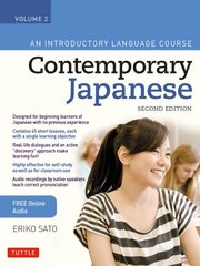 Contemporary Japanese Textbook Volume 2: An Introductory Language Course (Includes Online Audio), Volume 2 kaina ir informacija | Užsienio kalbos mokomoji medžiaga | pigu.lt