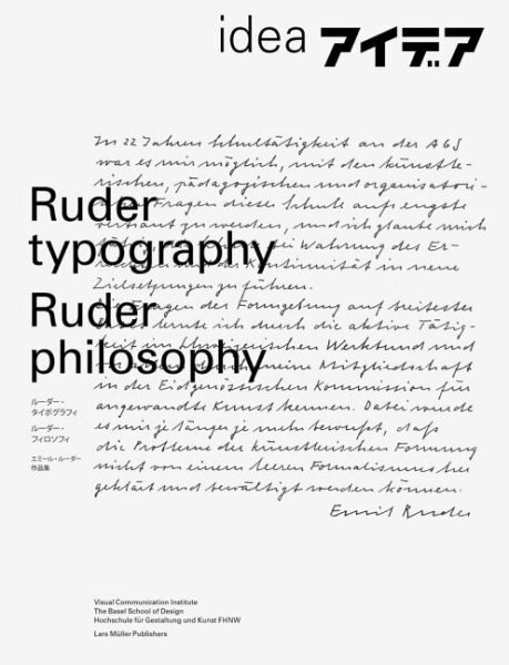 Ruder Typography-Ruder Philosophy: Idea No.333: Idea No. 333 kaina ir informacija | Knygos apie meną | pigu.lt
