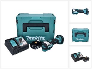 Многофункциональный инструмент Makita DTM 52 RF1J цена и информация | Шуруповерты, дрели | pigu.lt