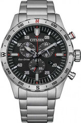 Laikrodis moterims Citizen AT2520-89E цена и информация | Женские часы | pigu.lt