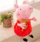 Pliušinių žaislų rinkinys Kiaulytė Pepa (Peppa Pig), 4vnt. цена и информация | Minkšti (pliušiniai) žaislai | pigu.lt