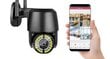 Namų apsaugos kamera A-Tion A0275 kaina ir informacija | Stebėjimo kameros | pigu.lt
