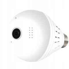 Namų apsaugos kamera kaina ir informacija | Stebėjimo kameros | pigu.lt