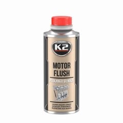 Variklio ploviklis K2 Motor Flush, 250 ml kaina ir informacija | Autochemija | pigu.lt