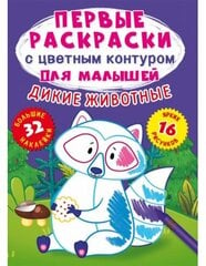 Первые раскраски с цветным контуром для малышей. Детеныши животных. 32 большие наклейки kaina ir informacija | Spalvinimo knygelės | pigu.lt