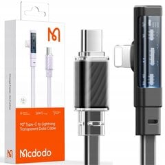 Mcdodo Ультра высокоскоростной Usb-C Pd 3.1 кабель 240W 1.2M цена и информация | Кабели для телефонов | pigu.lt