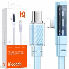 Mcdodo Ультра высокоскоростной Usb-C Pd 3.1 кабель 240W 1.2M цена и информация | Кабели для телефонов | pigu.lt