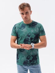 Žali vyriški marškinėliai Komel kaina ir informacija | Vyriški marškinėliai | pigu.lt