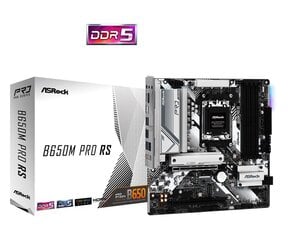 Mainboard ASROCK AMD B650 B650M PRO RS цена и информация | Материнские платы | pigu.lt