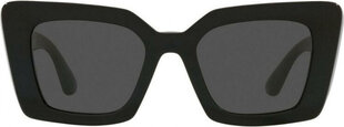 Akiniai nuo saulės moterims Burberry S7251374 цена и информация | Женские солнцезащитные очки | pigu.lt