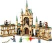 76415 LEGO® Harry Potter Hogvartso mūšis цена и информация | Konstruktoriai ir kaladėlės | pigu.lt