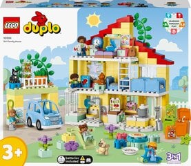 10994 LEGO® DUPLO Šeimos namas „3in1“ kaina ir informacija | Konstruktoriai ir kaladėlės | pigu.lt