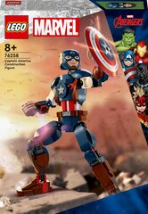 76258 LEGO® Marvel Сборная фигурка Капитана Америки цена и информация | Конструкторы и кубики | pigu.lt