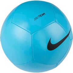 Футбольный мяч Nike Pitch Team DH9796-310, size 5 цена и информация | Футбольные мячи | pigu.lt
