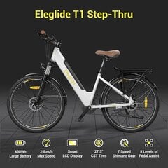 Электрический велосипед Eleglide T1 Step-Thru, 27,5", белый цена и информация | Электровелосипеды | pigu.lt