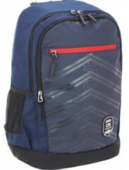 Рюкзак школьный REFLECTIVE, CoolForSchool, с отделением для компьютера 18,5", 470x320x180 мм, синий цена и информация | Школьные рюкзаки, спортивные сумки | pigu.lt