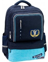 Рюкзак школьный ПРЕСТИЖ, CoolForSchool, с отделением для компьютера 16", 410х300х170 мм, синий/белый цена и информация | Школьные рюкзаки, спортивные сумки | pigu.lt