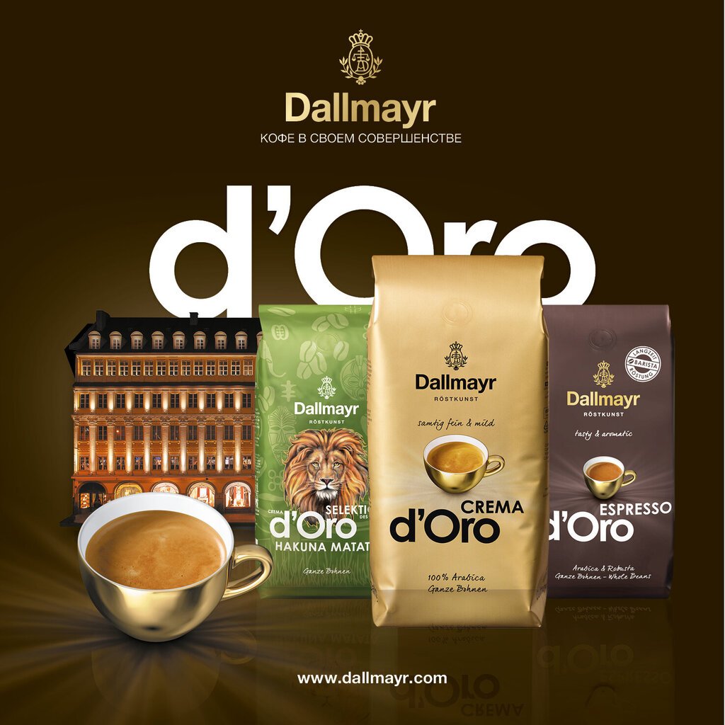 Kavos pupelės Dallmayr Espresso d`Oro, 1kg kaina ir informacija | Kava, kakava | pigu.lt