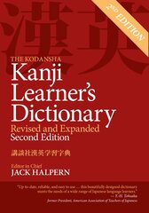 Kodansha Kanji Learner's Dictionary: Revised & Expanded: 2nd Edition цена и информация | Пособия по изучению иностранных языков | pigu.lt