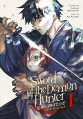 Sword of the Demon Hunter: Kijin Gentosho (Manga) Vol. 1 цена и информация | Фантастика, фэнтези | pigu.lt