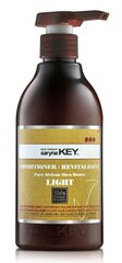 Plaukų kondicionierius Saryna Key Damage Light Pure African Shea Conditioner, 500 ml цена и информация | Бальзамы, кондиционеры | pigu.lt