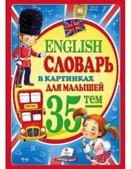 English. Словарь в картинках цена и информация | Развивающие книги | pigu.lt