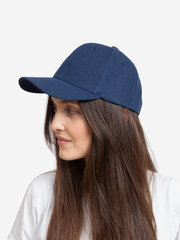 KASKADA 81724-10 цена и информация | Женские шапки | pigu.lt