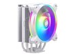 Cooler Master Hyper 212 Halo White цена и информация | Procesorių aušintuvai | pigu.lt