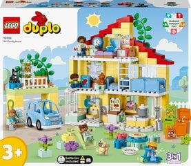 Семейный дом 10994 LEGO® DUPLO 3в1 цена и информация | Конструкторы и кубики | pigu.lt