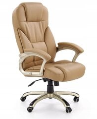 Biuro kėdė Halmar, Desmond, smėlio spalvos kaina ir informacija | Biuro kėdės | pigu.lt