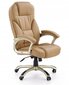 Biuro kėdė Halmar, Desmond, smėlio spalvos цена и информация | Biuro kėdės | pigu.lt