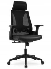 Biuro kėdė Mebel Elite, Tryn, juoda цена и информация | Офисные кресла | pigu.lt