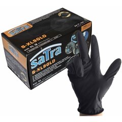 Рабочие перчатки Fast Fit, чёрные (размер XL) цена и информация | Pirštinės darbui sode M/25cm | pigu.lt