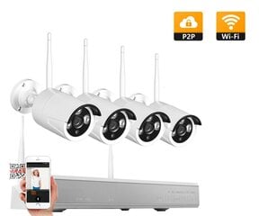 Комплект системы WiFi видеонаблюдения, комплект UKC 3340KIT, 4 канала цена и информация | Stebėjimo kameros | pigu.lt