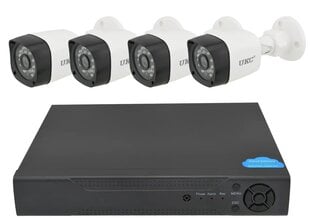 Комплект системы видеонаблюдения, комплект UKC D001, 4 канала цена и информация | Stebėjimo kameros | pigu.lt
