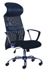 Biuro kėdė Happy Game 4714, juoda kaina ir informacija | Biuro kėdės | pigu.lt